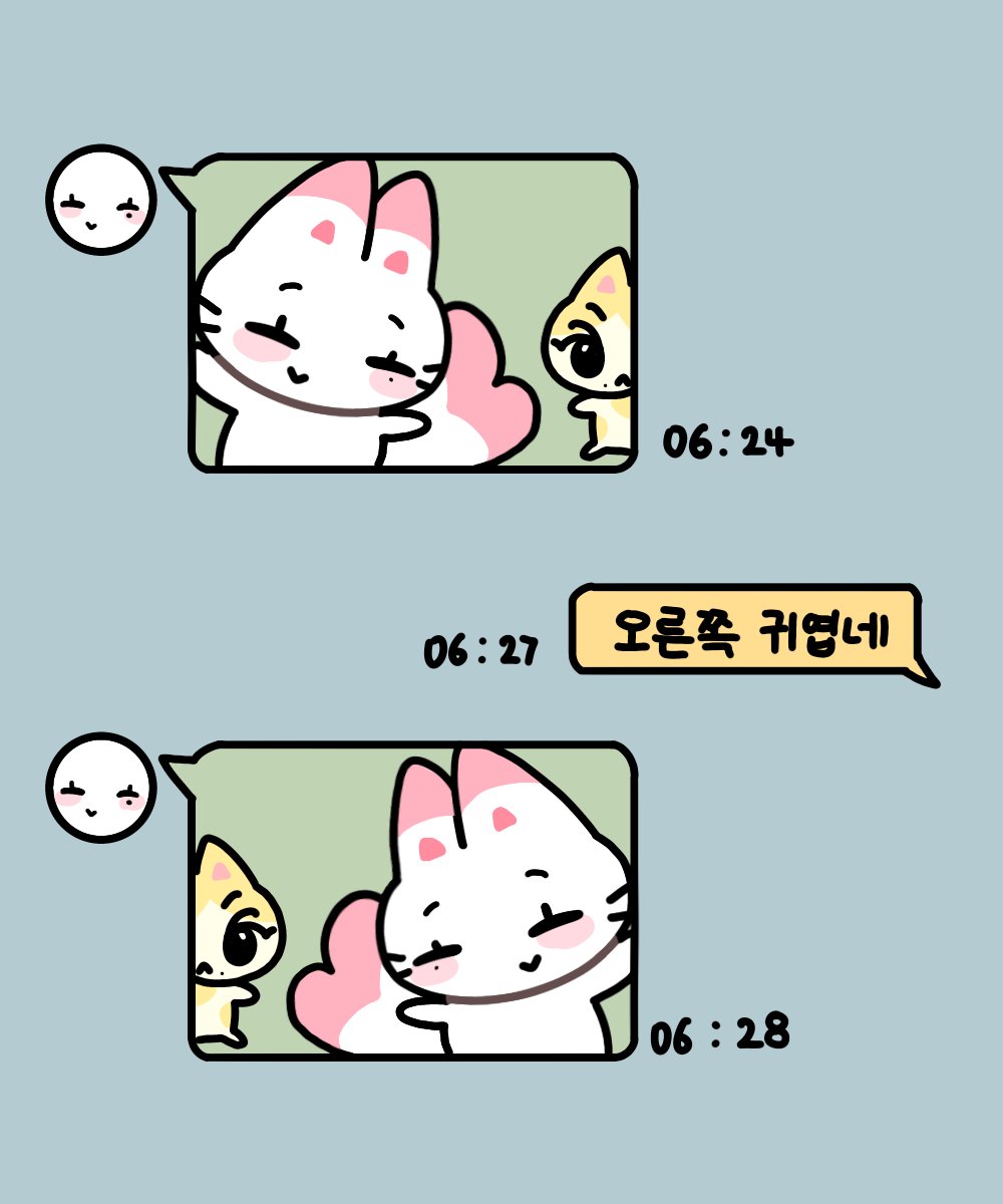 Ttoniie_'s tweet photo. 포켓즈 ㅋㅋ
오른쪽 멤버는 상상에 맡길게요 https://t.co/RunUGZLtoR
