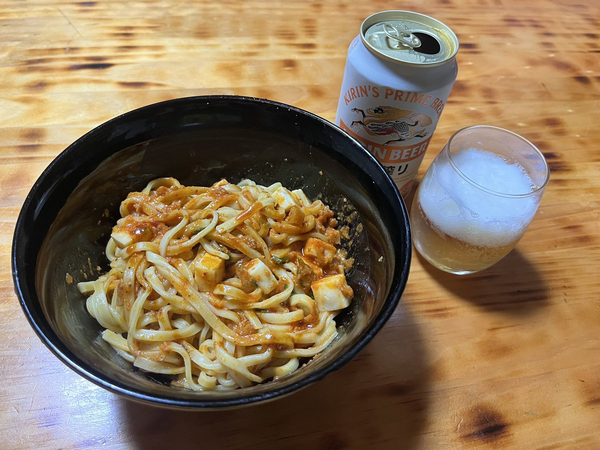 蒙古タンメン地元に無いのでセブンの冷凍のやつ買ってきた(あんまり