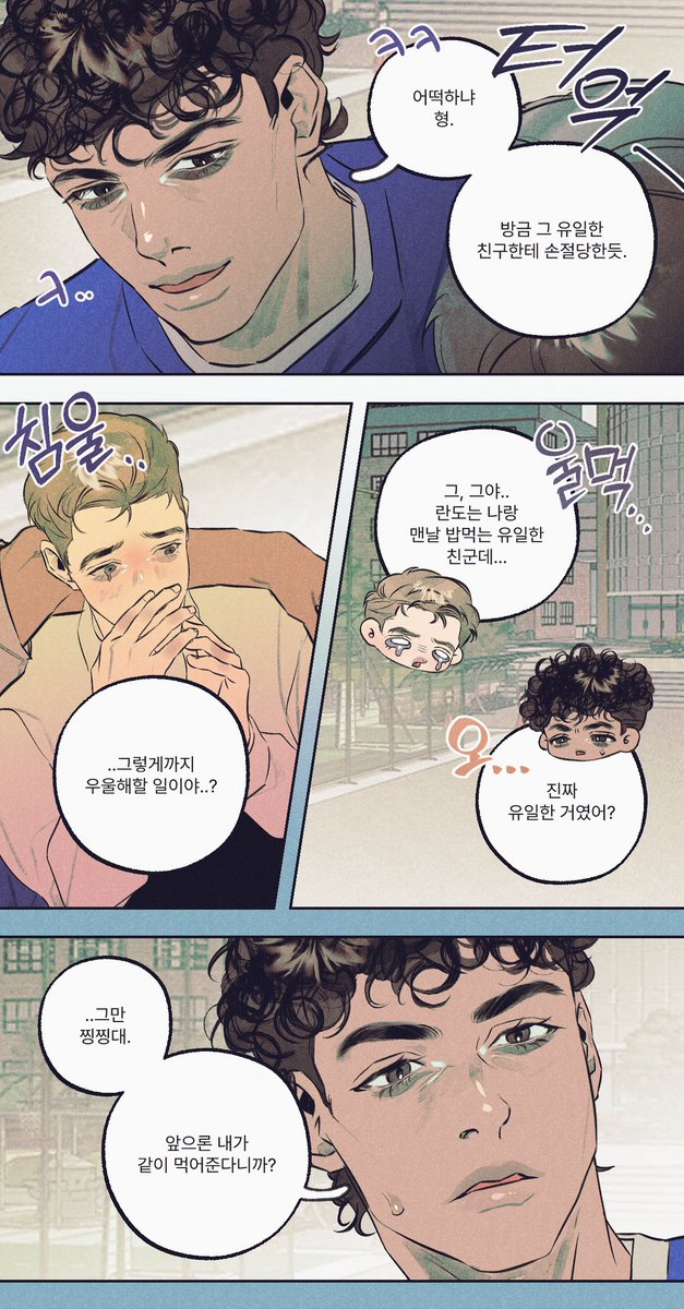 Size_is_max1633's tweet photo. 4133
그럼 너도 내 친구야? (2) https://t.co/SQiNkHggRz