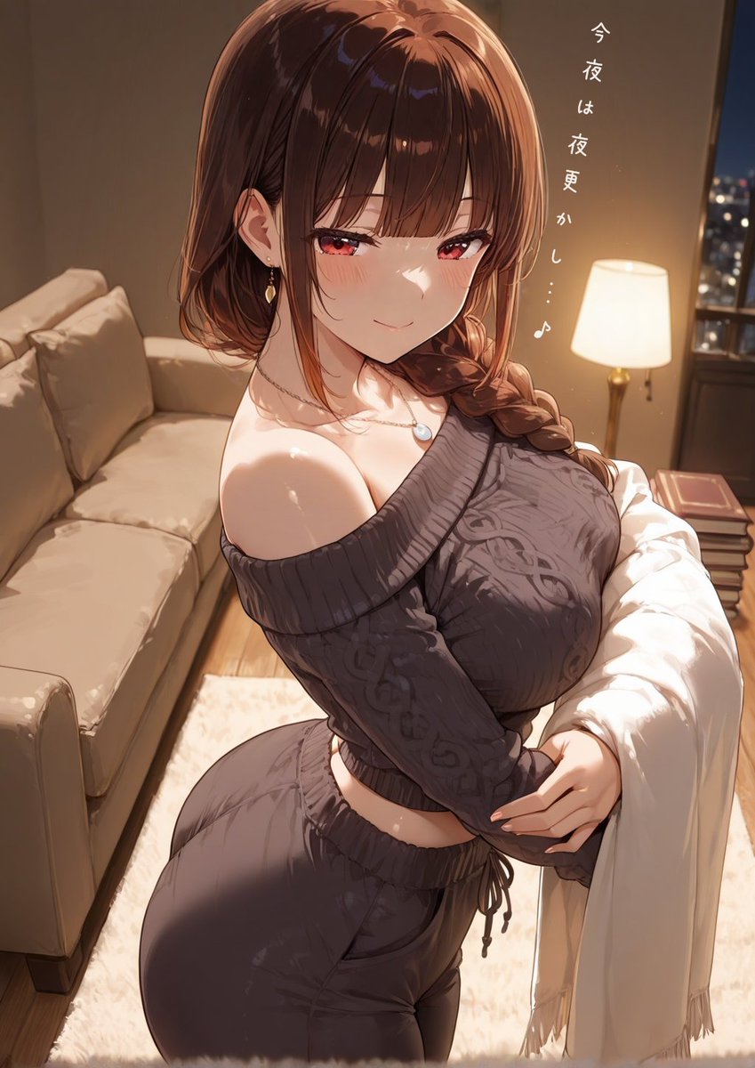 kapuricotto_ai's tweet photo. 準備はいいですか…？🌙︎💕︎︎
SFW anime-style illustration https://t.co/m4BZ9j9KND