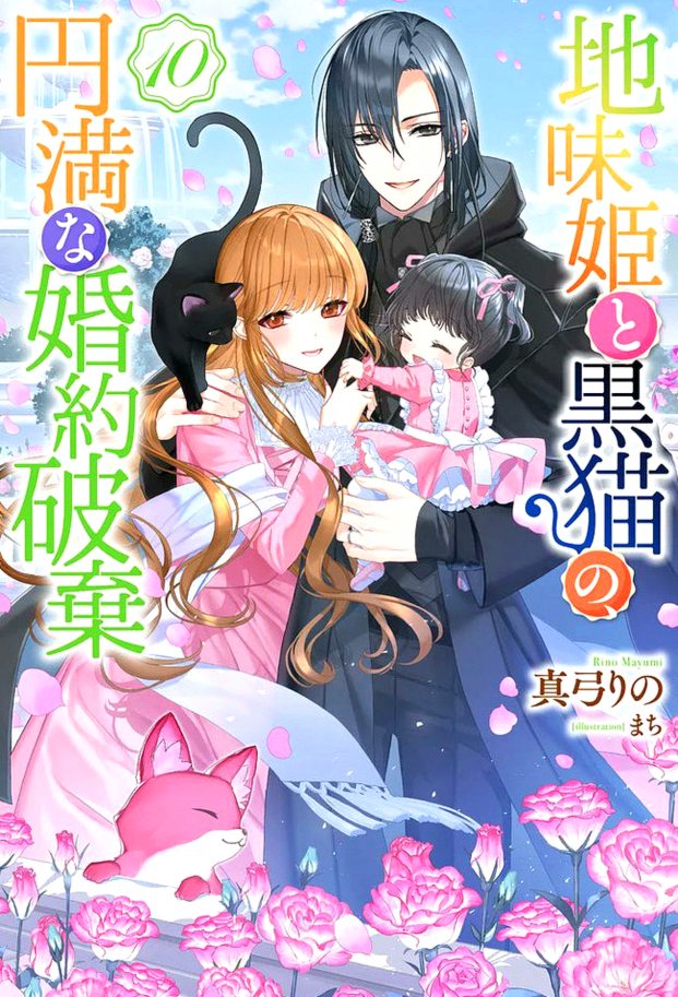 HekimMoro's tweet photo. 毎回周年勇者は即完凸してきたけど今回はステイ。
超魔王きたらそっちが強い。
んで大禍の深淵は無理、各系統で強いやつ持ってない&amp;amp;いても低凸。
配布キャラや低ランクキャラだけでもいけるようにしてくれんと。
6年毎日やってきてこの意見はヤバいよ？ https://t.co/bEJVuehVow