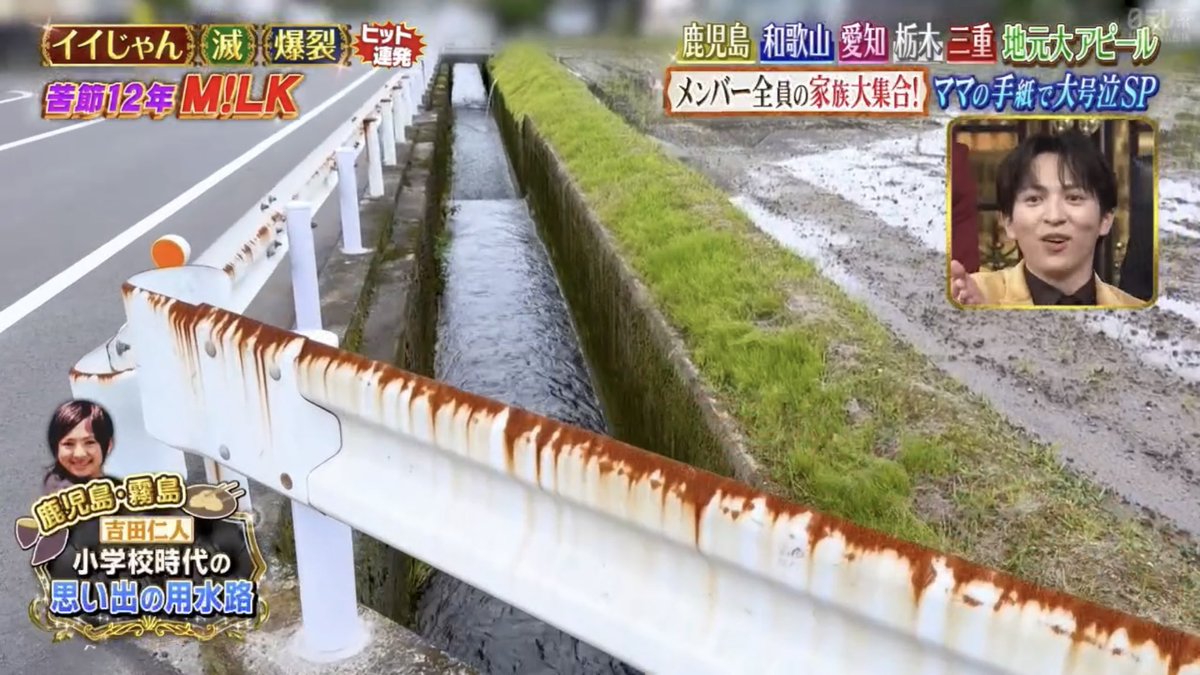 ここ爆笑した🤣 私も友達と同じ様な遊びしてたの思い出した