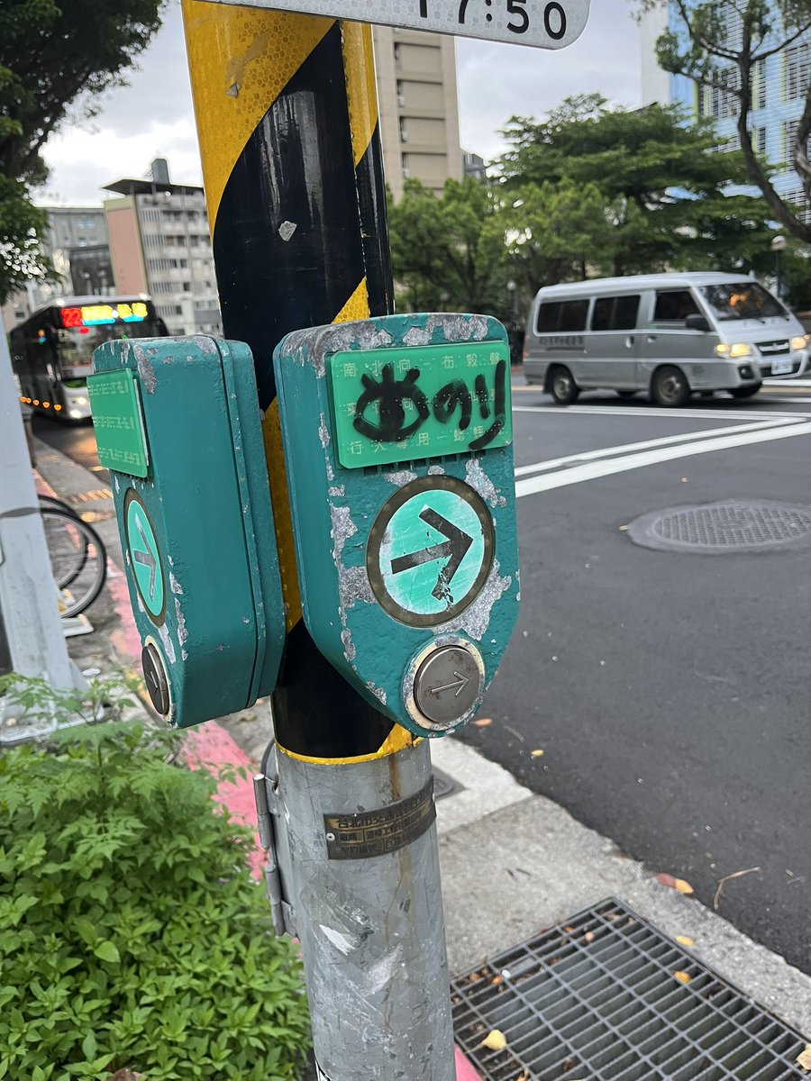 jcykwn's tweet photo. 👁のリ
→

•́ω•̀)? https://t.co/vi9Jrp46qy