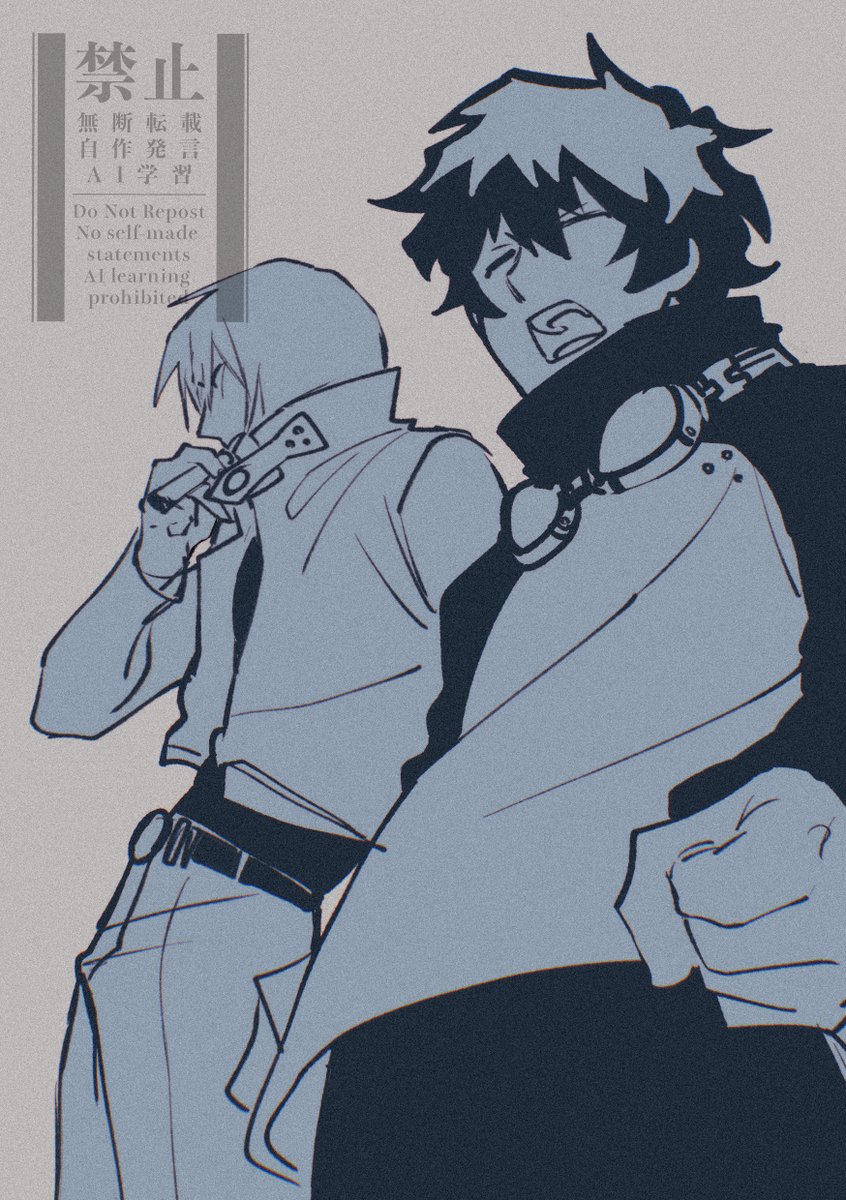 odaijini_akitsu's tweet photo. https://t.co/a8qQKlyDki