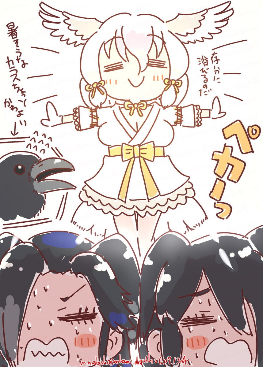 犰狳】タメ (@SLd8zoCZefz9aau) / Posts / X
