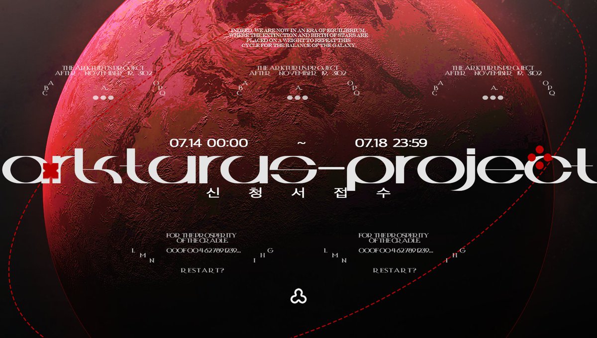 ARKTURUS tweet media