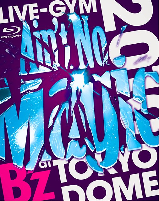 calling_blue01's tweet photo. @ISIL27896 B'z LIVE-GYM 2010 
"Ain't No Magic" at TOKYO DOME
のロングシャウトからのMOVEが堪らなく好きです📢 https://t.co/hOZFOGDdGv