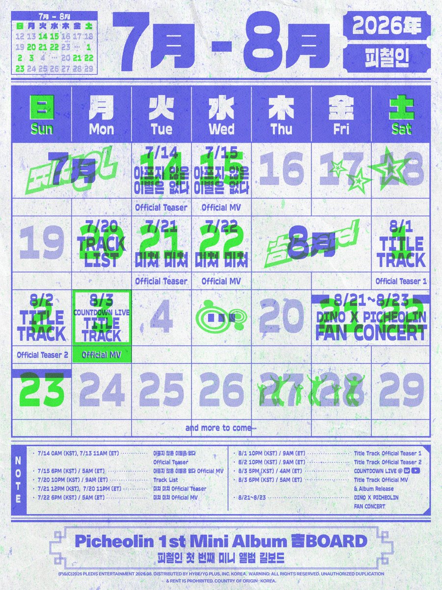 mingyursonly's tweet photo. DINO PREPARED THREE MUSIC VIDEOS! 😭😭😭 

1. There is No Painless Breakup 
2. Crazy Crazy
3. Title Track

and each one has its own teaser of course! CARATs we really need to stream a LOT! AND A FAN CONCERT TOO FOR 3 DAYS 😭 https://t.co/90MKhBIm1K