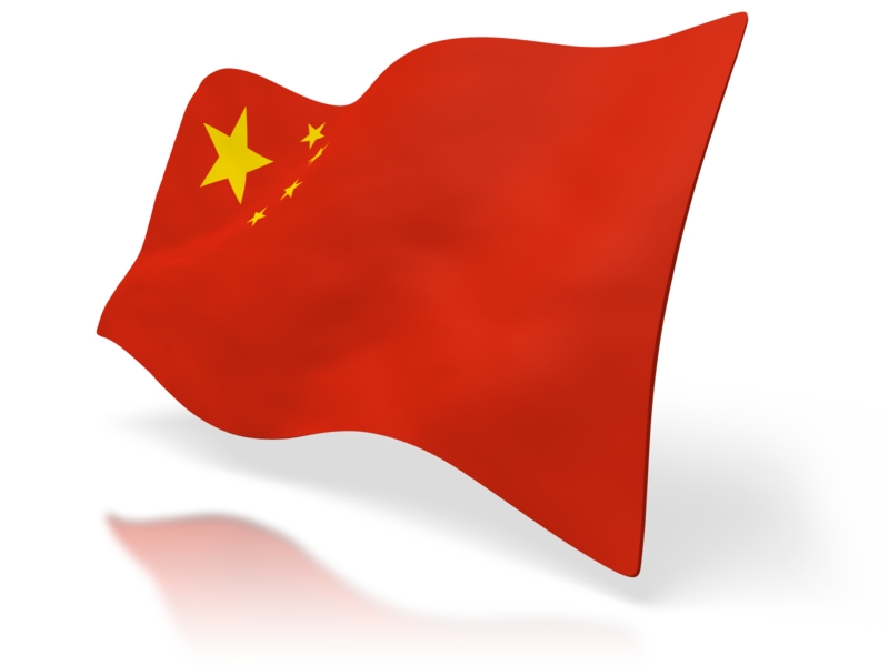 natlawreview's tweet photo. Global Divisional Practice Series: China Divisional Practice @BTLawNews #ChinaIP #PatentLawEvent
https://t.co/BUZZenGrbs https://t.co/RSMTh8JvXK