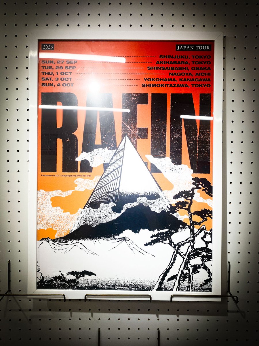 RAEIN JAPAN TOUR 2026 (POSTER) ※ゆうパックのみ ポスター x 2枚