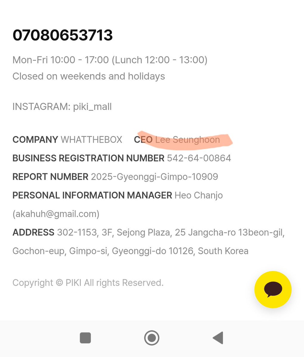 lohrheen's tweet photo. Whaaaatt!
@official_hoony_  is the CEO of PIKI Mall korea! 🤯🤯🤯🤯🤯🤯 https://t.co/LPXfJbDkB5