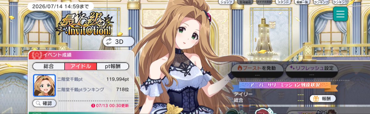 pekupom's tweet photo. 🥰 https://t.co/05i8Bm0S4u
