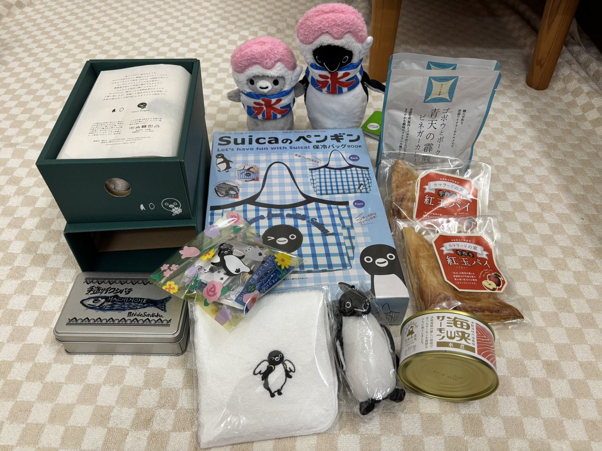 天然記念物様　おまとめかわいい軍団 ありがたいことに @UTngKqgXhPlZHx9 さんから誕生日プレゼントを
