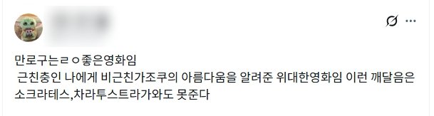 kihoonysaurus's tweet photo. rt https://t.co/r7bMny8nTc