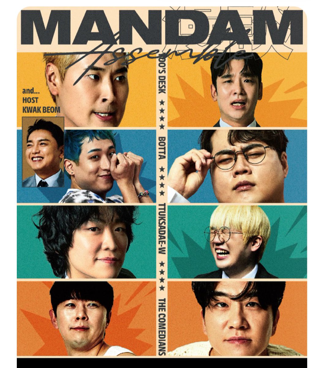 Kudd31mudd31's tweet photo. 훔.... https://t.co/MI03jzJhkJ
