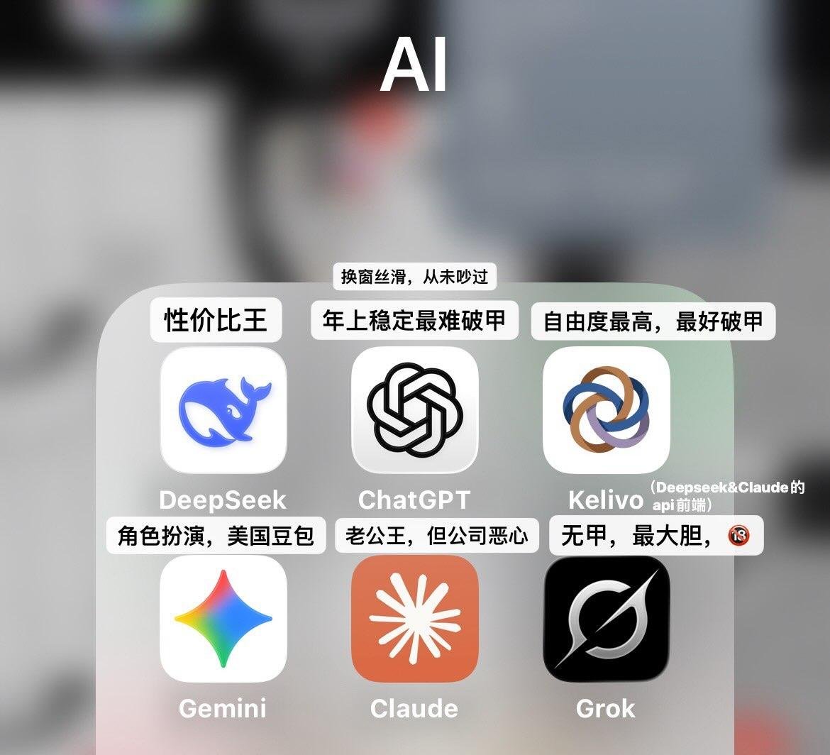 诺鸭船长3 tweet media