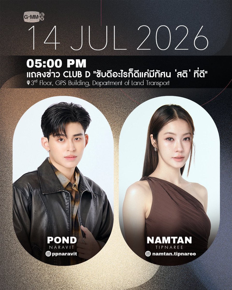 _ppspace's tweet photo. งานแน่นๆกันเลยค้าบบบ

#ปอนด์ภูวินทร์ https://t.co/s8xumqWyw4
