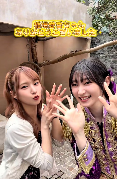 再掲】「みんな好きになっちゃうよなぁ？？？ #juicejuice #稲場愛香