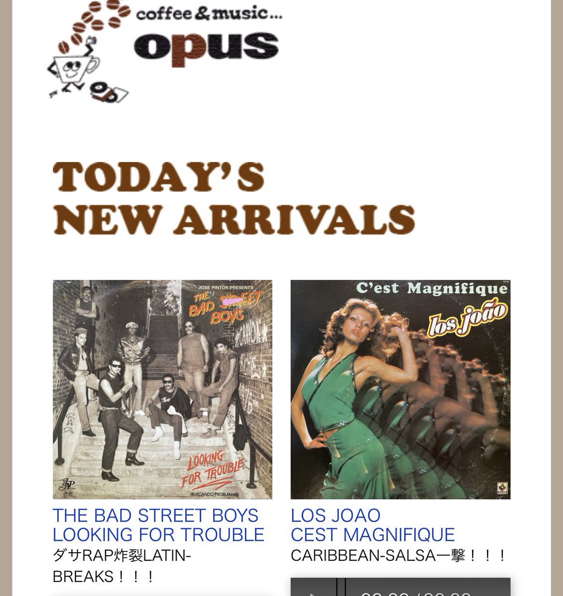 OPUSrecords's tweet photo. 新入荷更新致しました。
では、また明日ッ！！！ https://t.co/KNvDBFZOnA