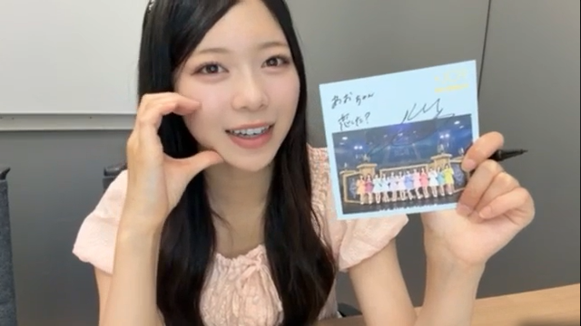 結香ちゃんサイン会最終日1部2部ありがとう 今日は前髪流して素敵で