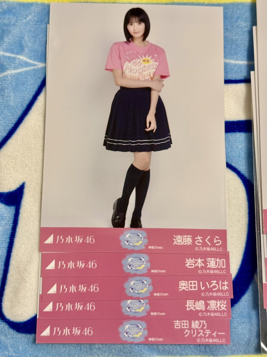 d09_f23's tweet photo. 【 乃木坂46真夏の全国ツアー2026 】

【 譲 】  画像 
【 求 】  鈴木 浴衣ヨリチュウ その他地方T
 
郵送でのお取引 📮 レート違い把握〇
お気軽にお声掛けください

生写真 トレ https://t.co/6TFFtNgi6h
