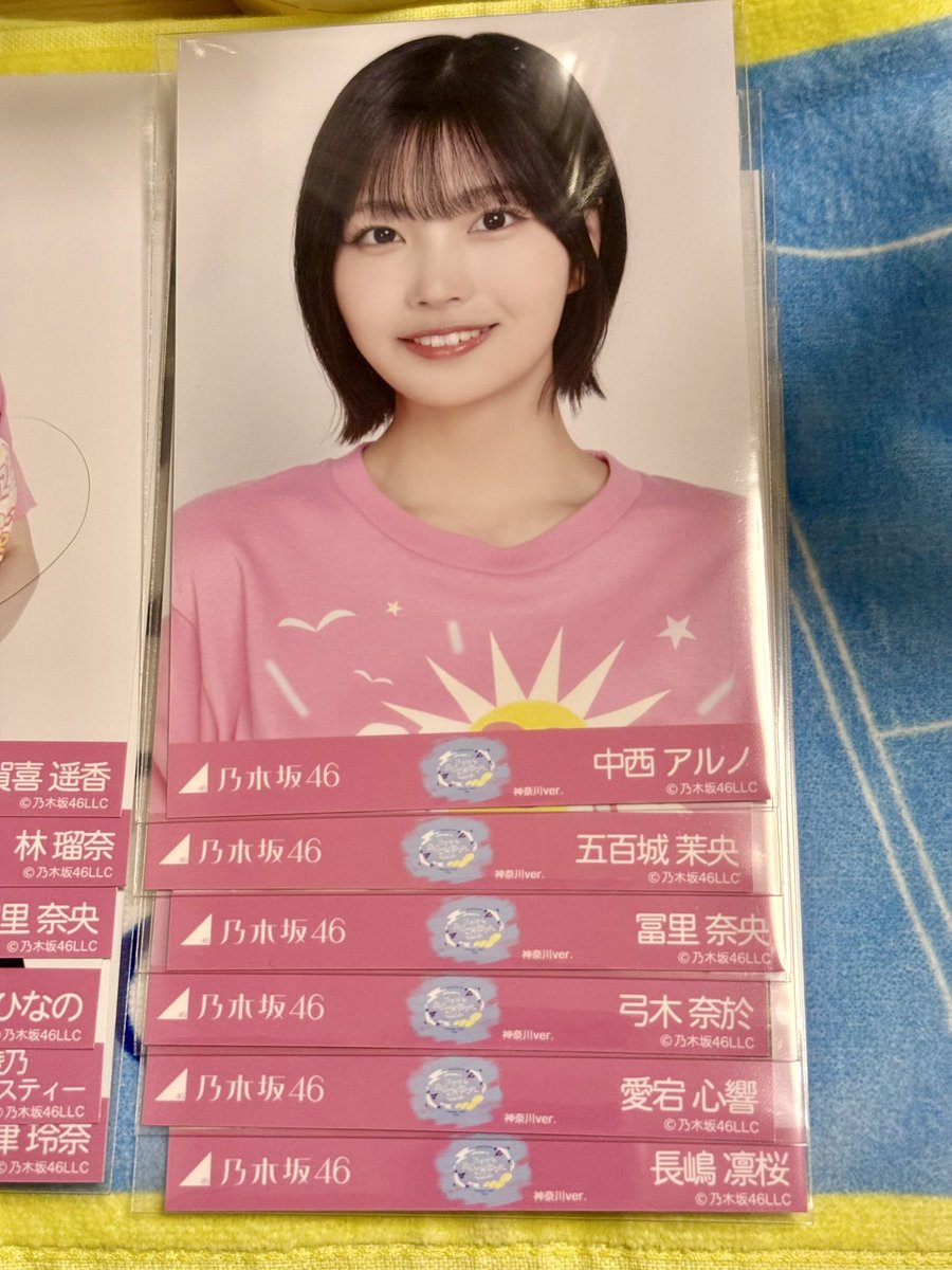 d09_f23's tweet photo. 【 乃木坂46真夏の全国ツアー2026 】

【 譲 】  画像 
【 求 】  鈴木 浴衣ヨリチュウ その他地方T
 
郵送でのお取引 📮 レート違い把握〇
お気軽にお声掛けください

生写真 トレ https://t.co/6TFFtNgi6h