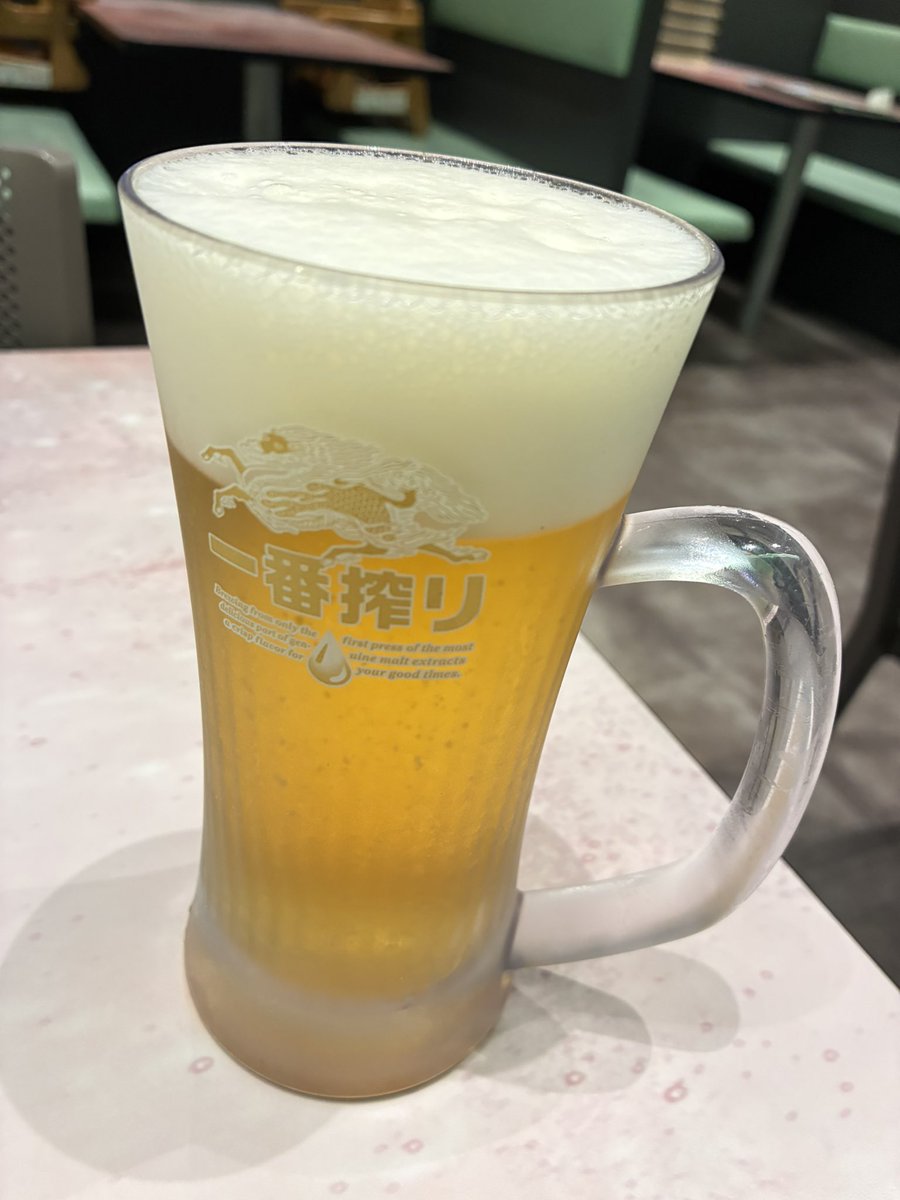 himawari8p's tweet photo. 左はプラスチック？のコップ

♪(*^^)o∀*∀o(^^*)♪ https://t.co/JVvlxzTDy4