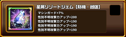 Noel_8461's tweet photo. うわああああああああああああ！？！？
#エレスト https://t.co/0Q9wYFi52Q