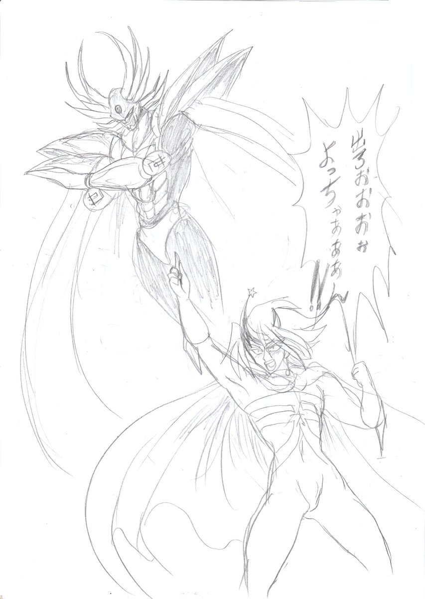 ラッキーマン