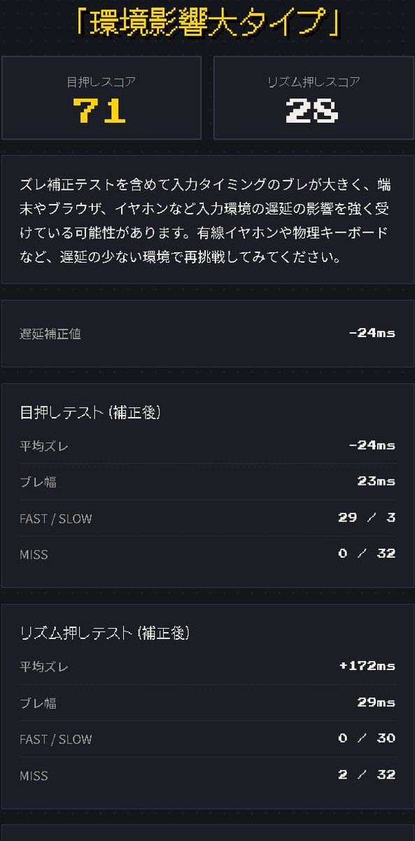 겐 tweet media