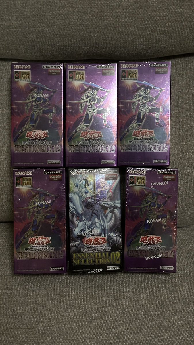 YuGio_naganga's tweet photo. 買えた〜

今日入荷読みで保育園のお迎えとか調整してた甲斐あった😭 https://t.co/5SrFNVMM4V