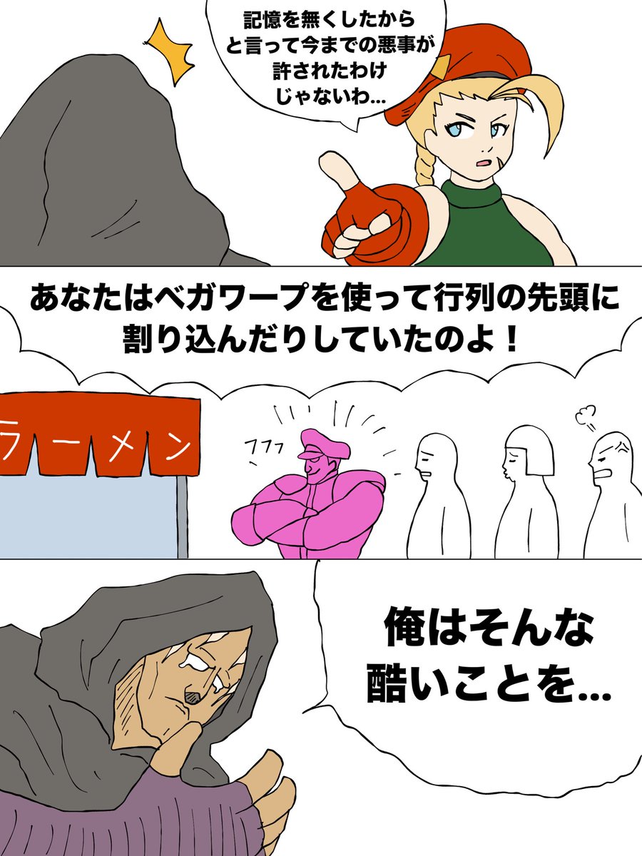 ターボしないくせに何がターボじゃい Post by ターボ意味なし on X: 消せない過去