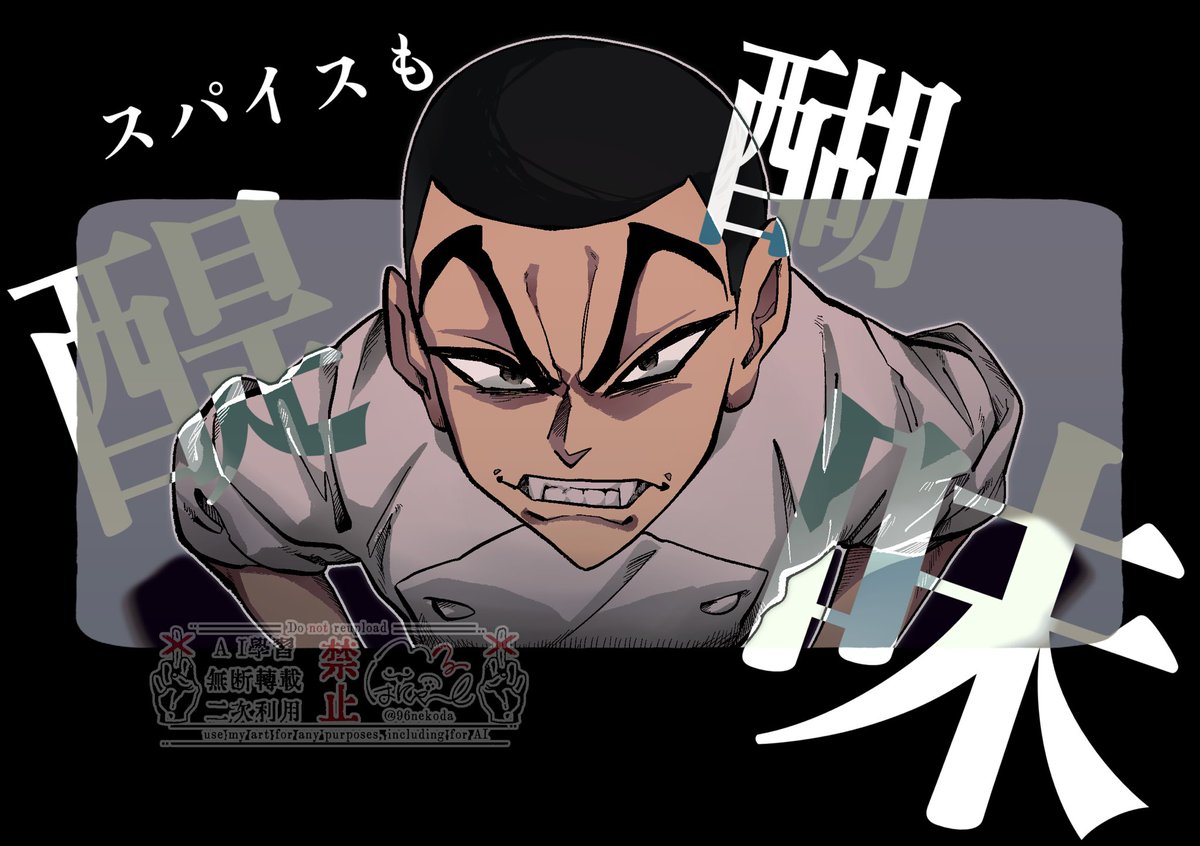 96nekoda's tweet photo. 皆さん鉄鍋のジャンOP
最高なんで見て聞いて
制作陣の原作愛と
お歌うたう神作画のキャラが見れるよ
これはお気に入りシーンの目トレス https://t.co/xqi1siQsRJ