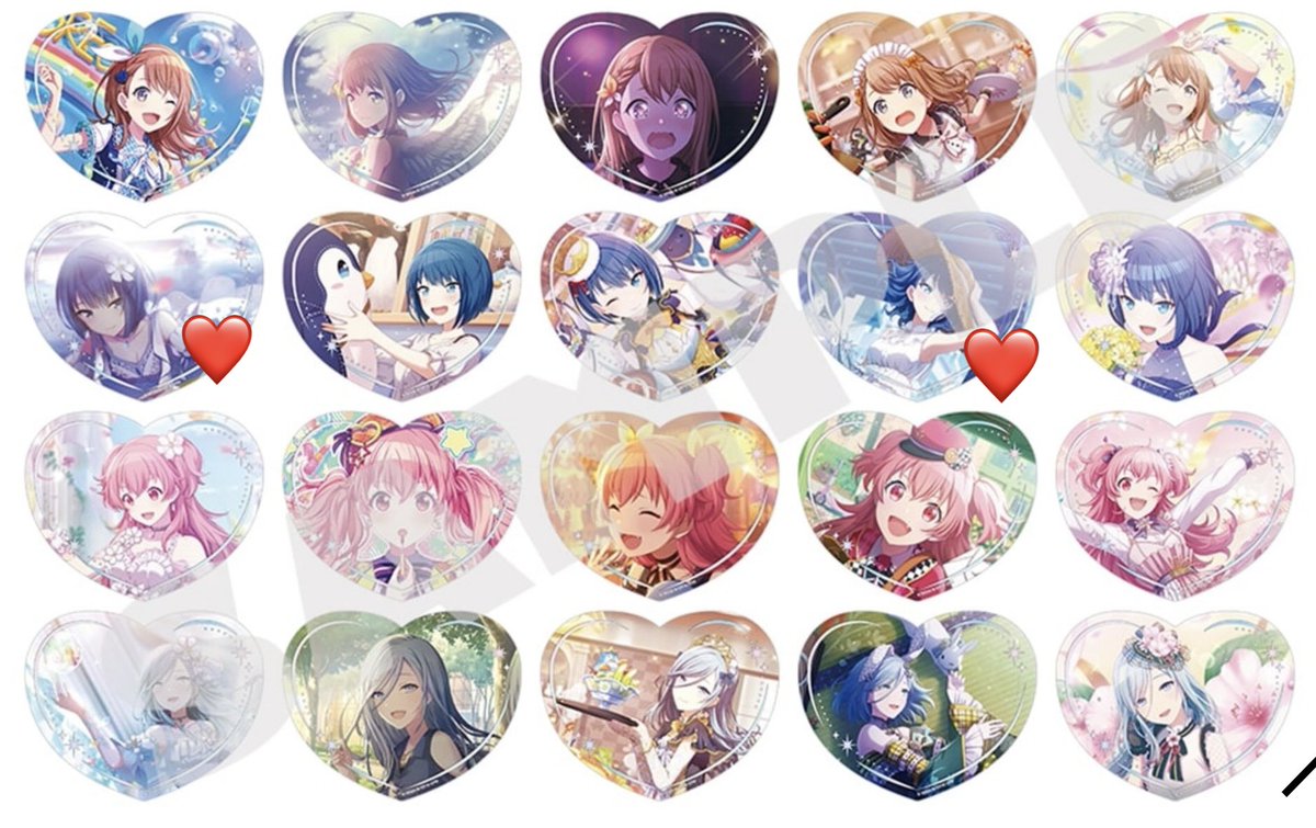 sekainozyunin_'s tweet photo. 【交換】プロセカ　クリアカード

譲　瑞希　まふゆ　雫

求　奏　遥

❤️の絵柄が優先お取引。他の絵柄も回収予定なのでお気軽にお声掛けください。
郵送での交換希望です。 https://t.co/1qPF7oSpLz