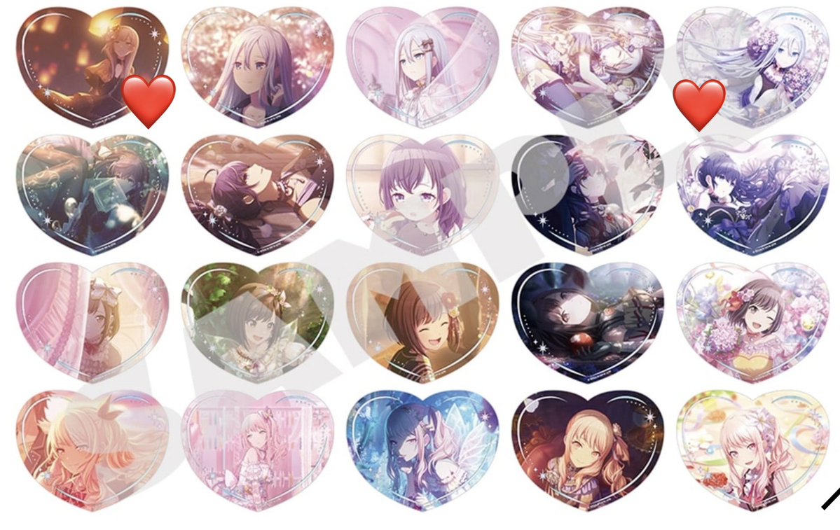 sekainozyunin_'s tweet photo. 【交換】プロセカ　クリアカード

譲　瑞希　まふゆ　雫

求　奏　遥

❤️の絵柄が優先お取引。他の絵柄も回収予定なのでお気軽にお声掛けください。
郵送での交換希望です。 https://t.co/1qPF7oSpLz