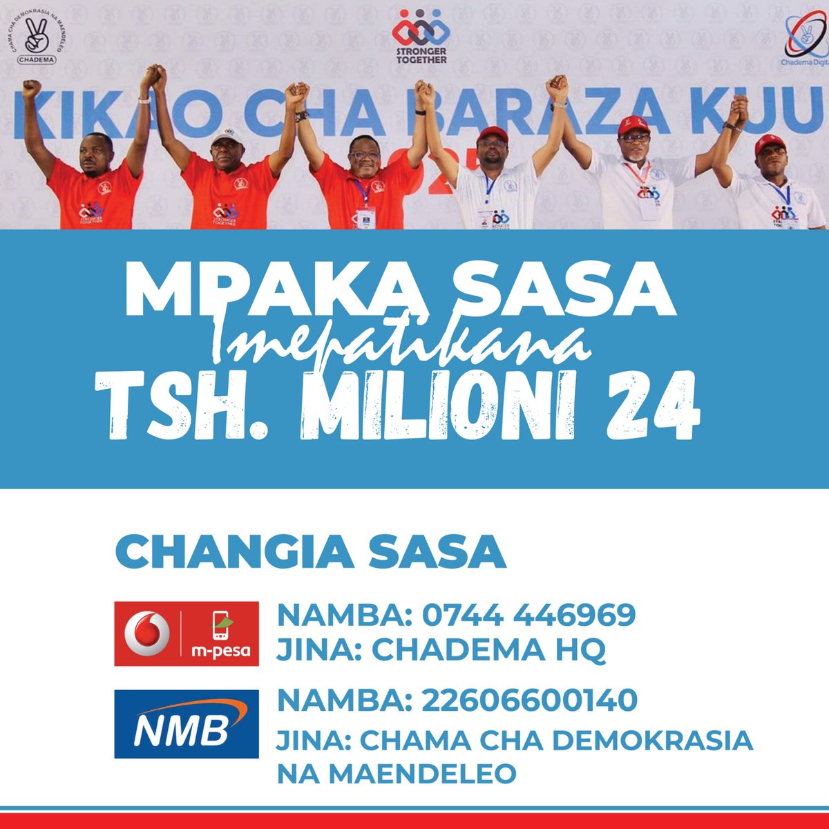 Sativa255's tweet photo. Kama hujashiriki mchango wa kuichangia CHADEMA na unajiita mpenda HAKI inabidi Ujitathmini.

Mpaka sasa tumepata 24M na safari ya kuisaka 334M inaendelea. 

Kumbuka mchango huu utaenda kusukuma ajenda kuu mbili.

1. #FreeTunduLissu
2. #KatibaMpya

Repost 500 https://t.co/e2Zw6z30NE