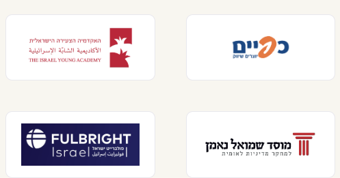 Nimrod Madrer נמרוד מדרר tweet media