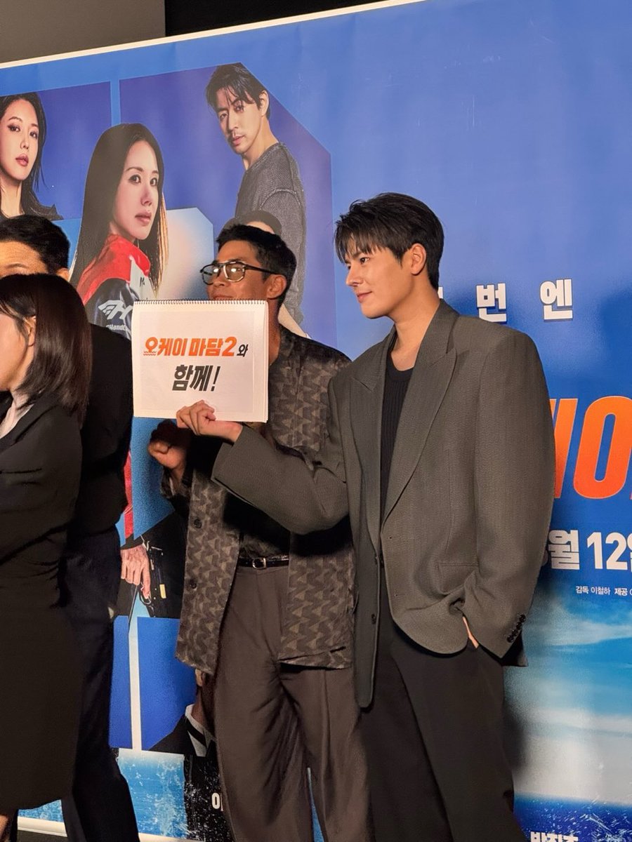 유 tweet media