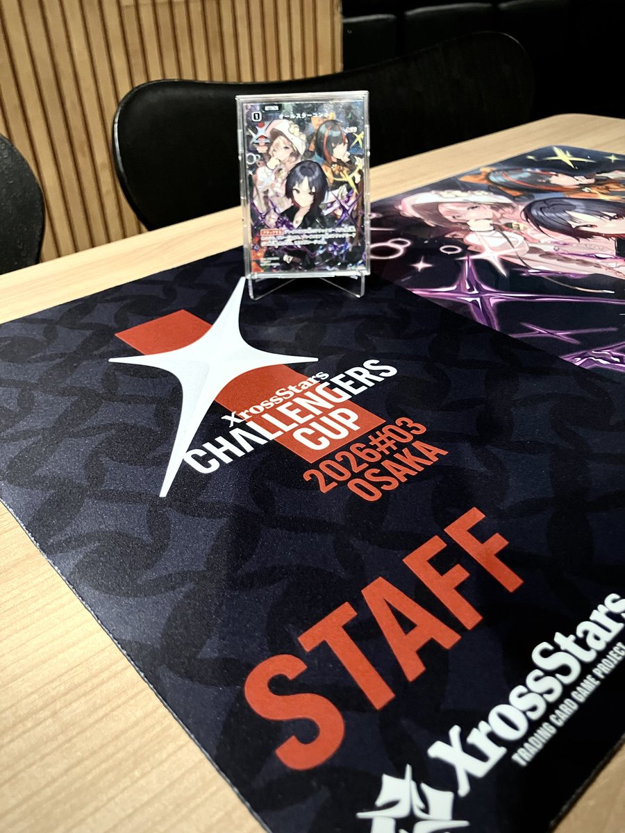 yuta_ptv's tweet photo. XrossStars ChallengersCupのロゴデザインを担当したご縁にて、クロスタの新弾環境を触らせてもらいました！

角丸未加工の裏無地オルコンCCプロモとかいう幻の1枚！！オーサカVerの03CCプロモPPも絶対5枚入手したい！！
#クロスタTCG https://t.co/VYNPYyAFom