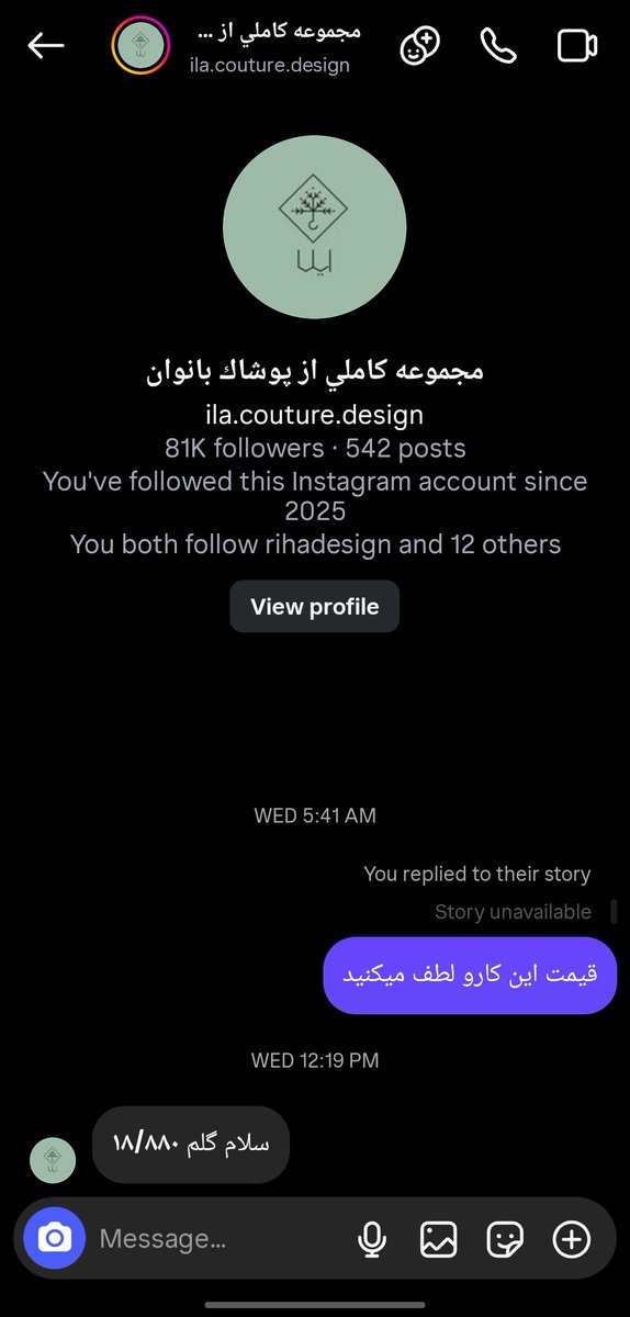 .یوگوناساروس.🦖 tweet media