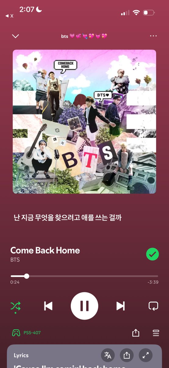 jen ౨ৎ is missing bts tweet media