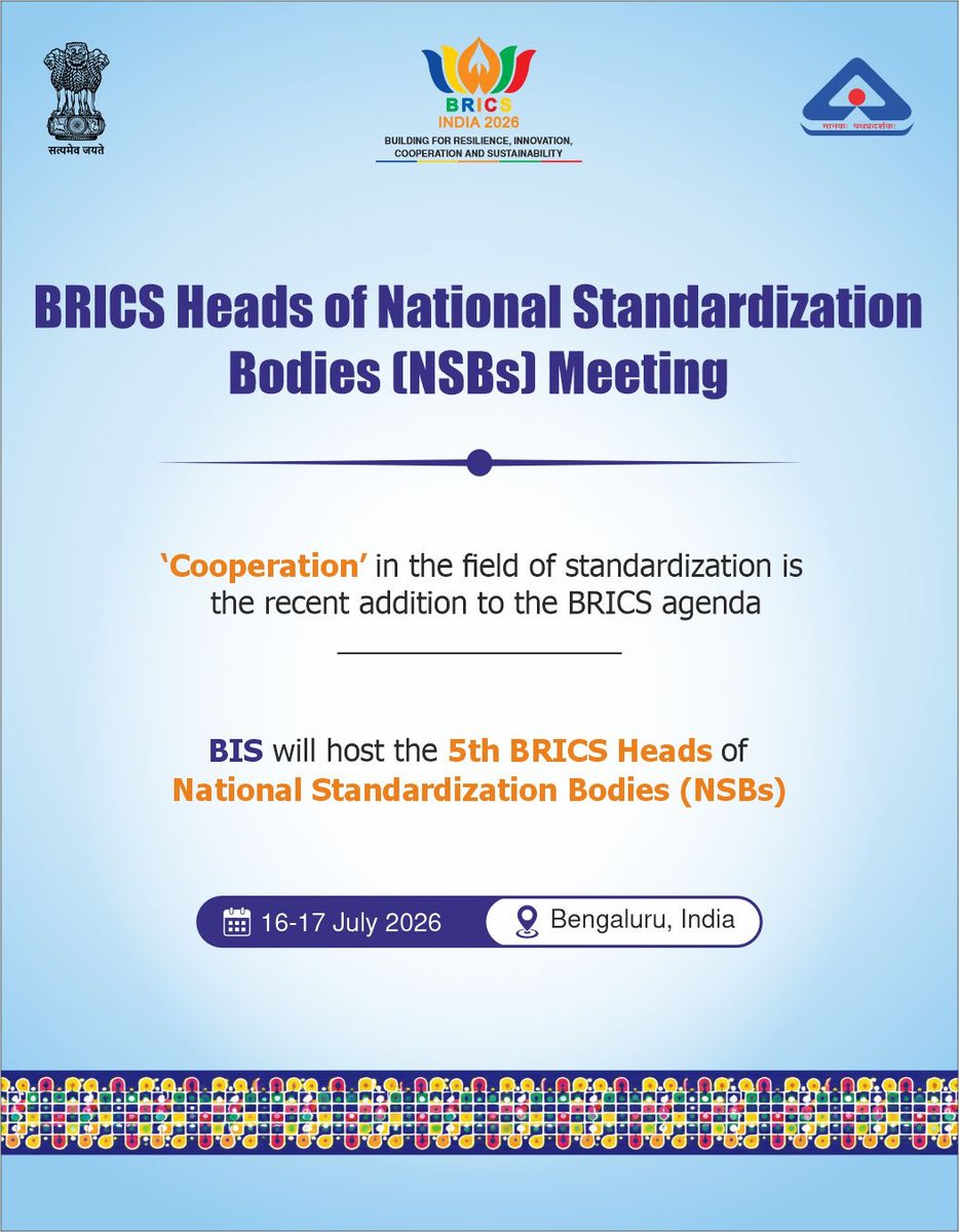 Bureau of Indian Standards tweet media