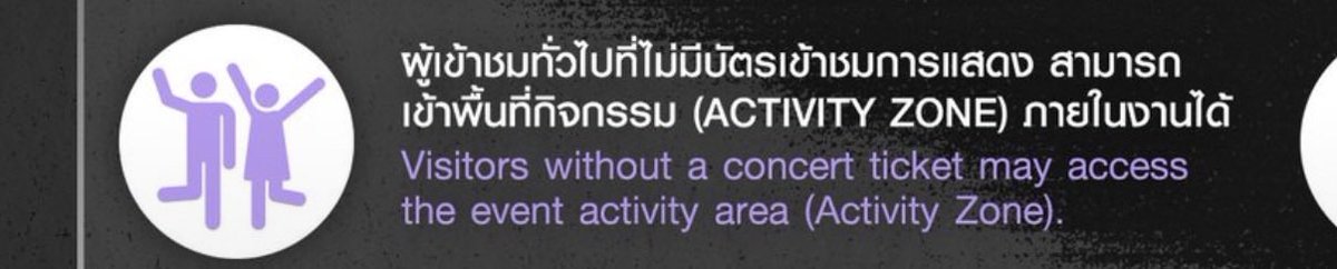 arp19891's tweet photo. @timetoshine1001 ไปเดินเล่นได้นะคะ💜 https://t.co/Ay1SMacRbd