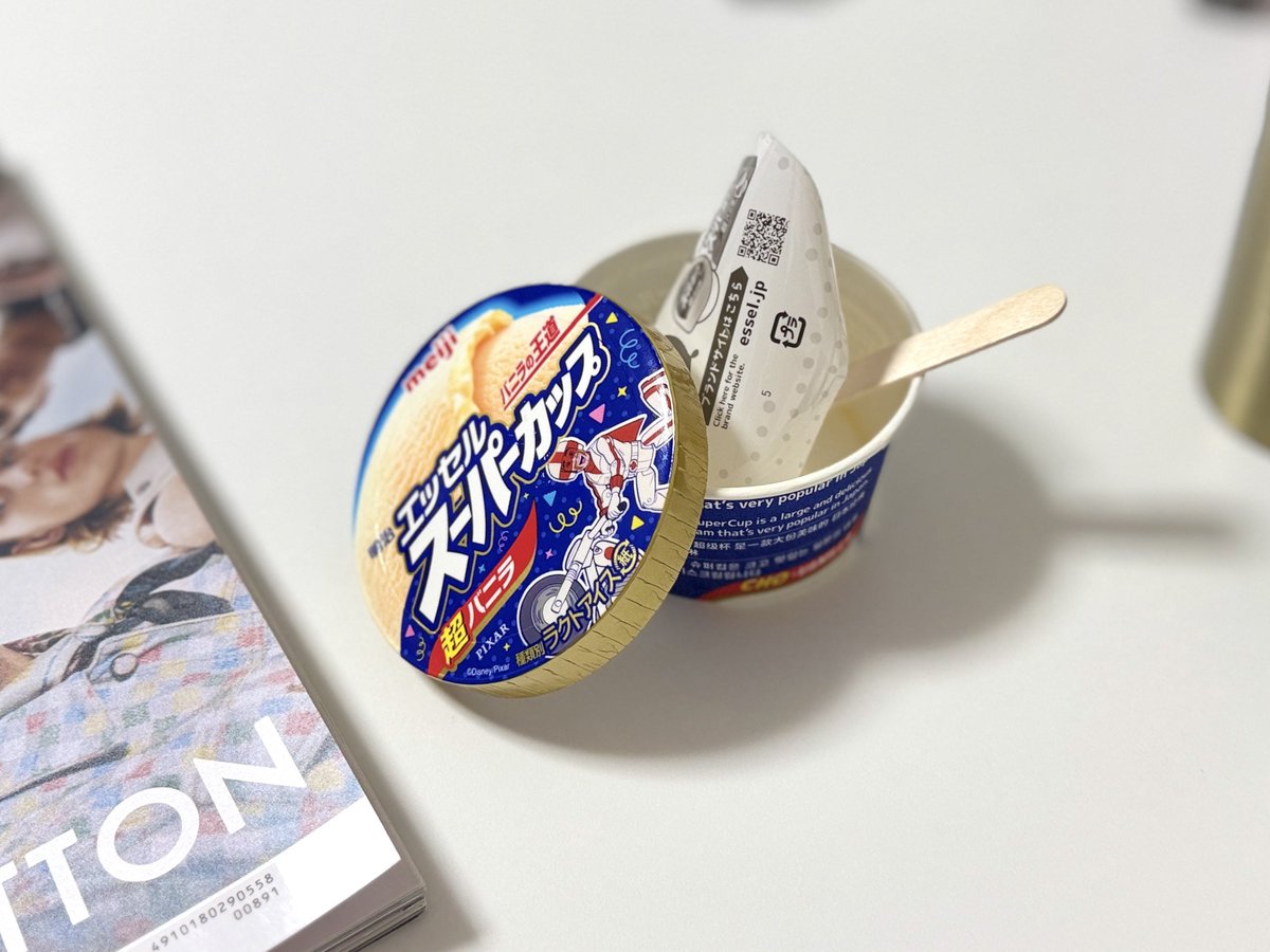 えだまめ (@keda_mame) / Posts / X