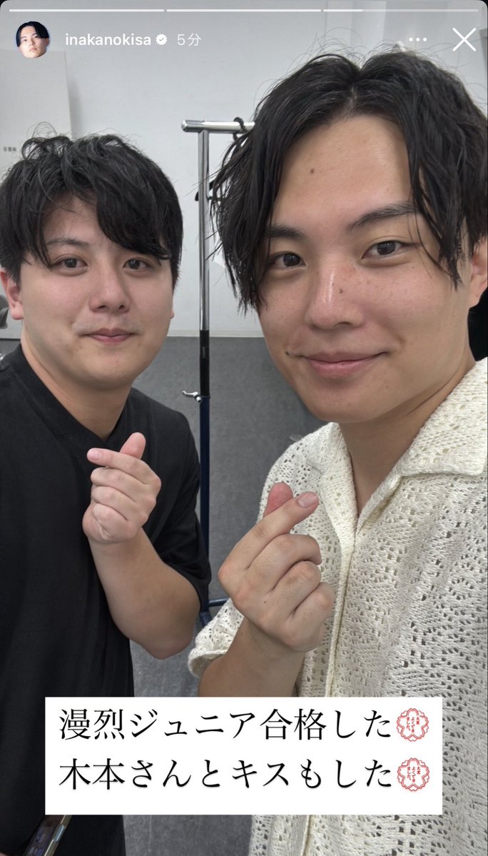 chome_yu's tweet photo. 木佐さんパーマ素晴らしく良い https://t.co/LpeL3ntSKj