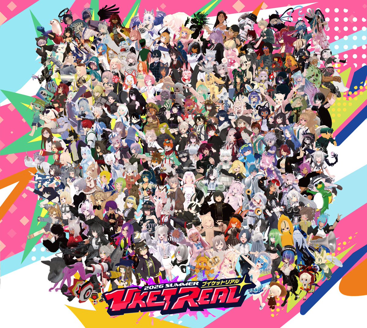 VketReal's tweet photo. 🎉 応募いただいた皆さんのアバター集合画像を公開✨

💥 現在、Vketパラリアル秋葉原のVketRealブース壁面を彩っています！
もちろんVketReal会場にも登場！

VketReal現地でもぜひ、自分やフレンドを見つけてみてください✨

見つけたら、「俺いた！」「○○さんいた！」をぜひ投稿してください📸

ハッシュタグは #VketReal