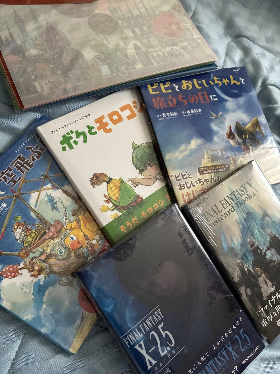 rack2018's tweet photo. 昨日の旅先でうろうろしていたら、たまたまスクエアショップ期間限定開催してました。ありがとうFF。
折角だからと色々買った、殆どがほんですけれども☺️ https://t.co/TfiSbb2d73