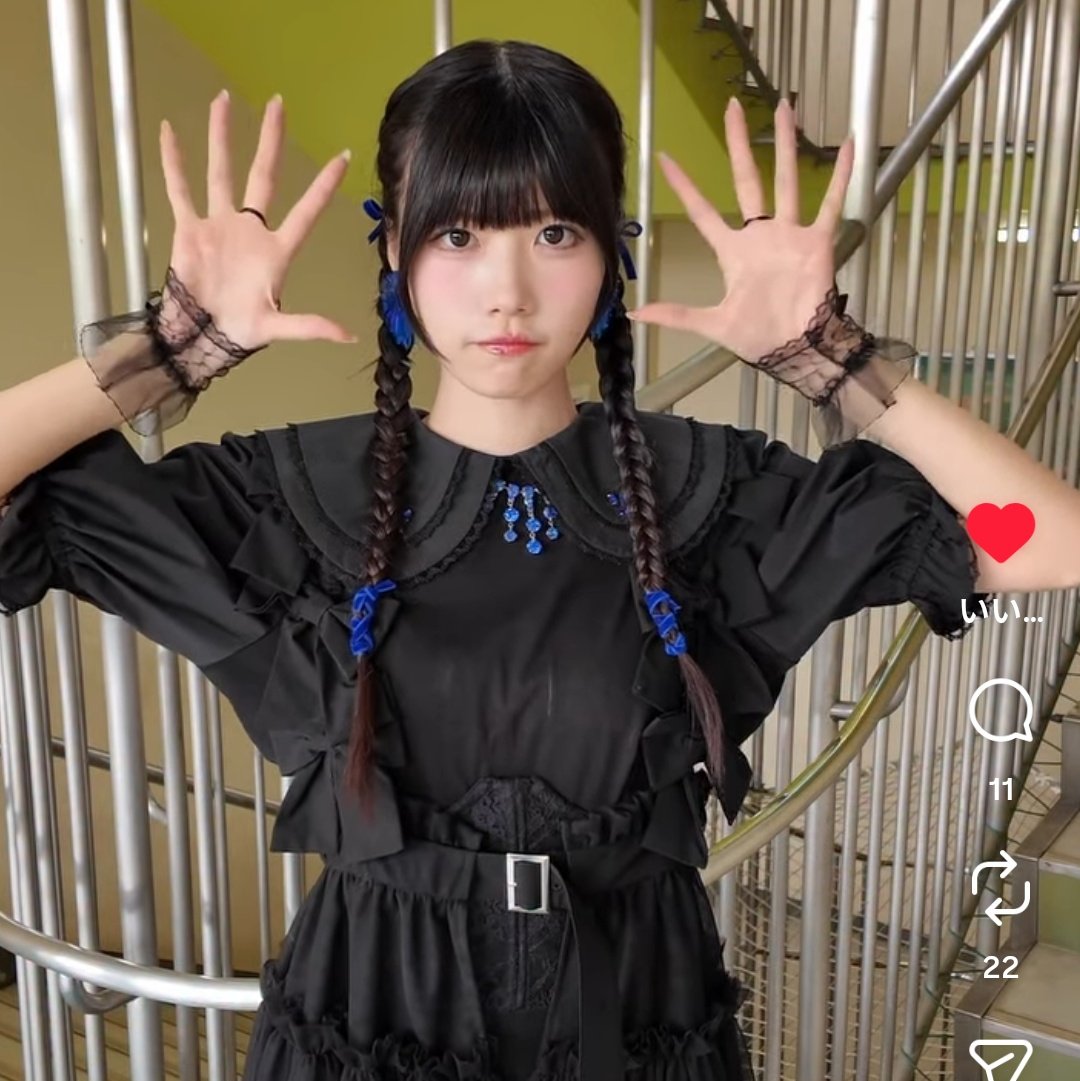 0iro__'s tweet photo. 可愛すぎるね‼?‼???
どの瞬間も可愛すぎるよっっっ?‼?‼??
#奥田彩友 https://t.co/n08dc0Snzn