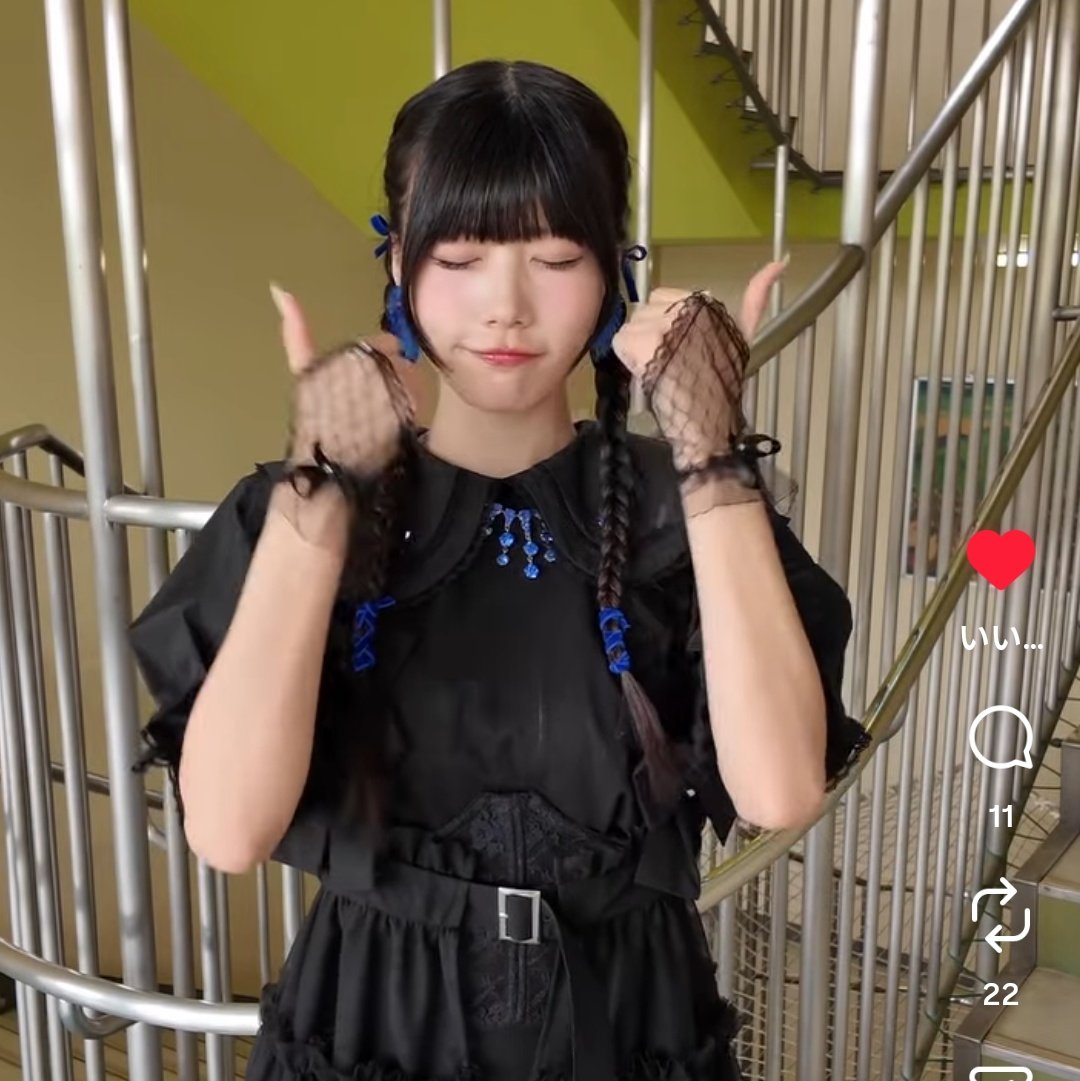 0iro__'s tweet photo. 可愛すぎるね‼?‼???
どの瞬間も可愛すぎるよっっっ?‼?‼??
#奥田彩友 https://t.co/n08dc0Snzn