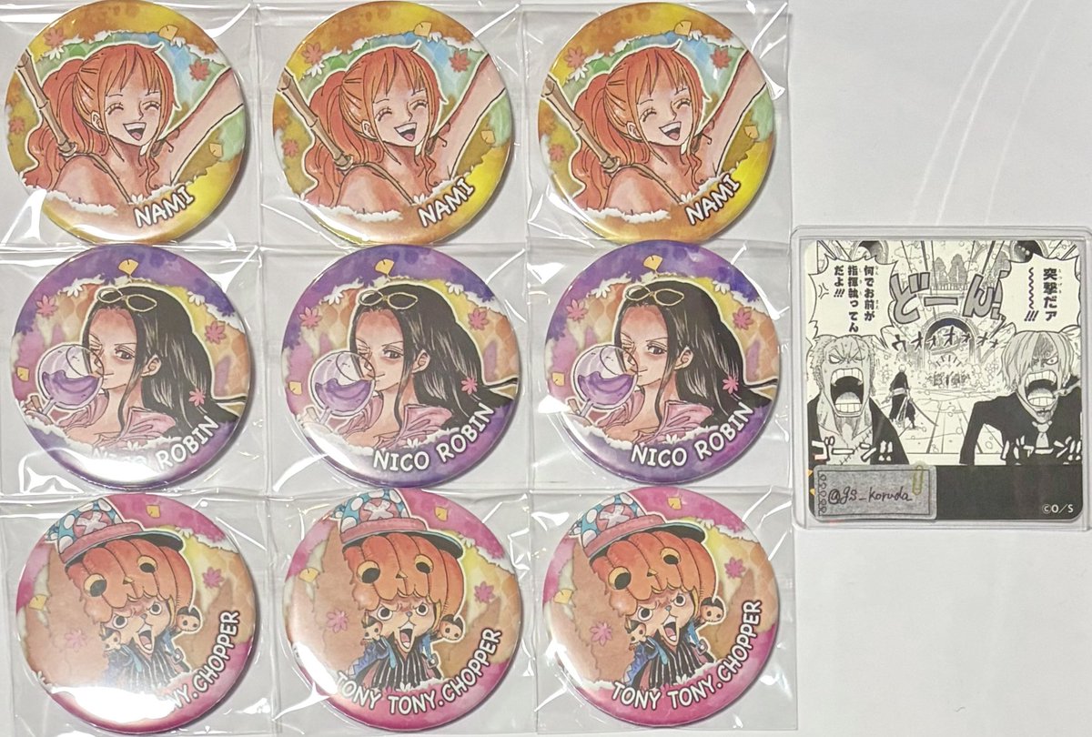 ONE PIECE/ワンピース/Autumn コレクション缶バッジ/交換,譲渡,買取
